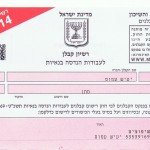 שיפוצים ותיקונים כיצד להבטיח את רמת המקצועיות של עבודות שיפוצים שיפוצים ותיקונים כיצד להבטיח את רמת המקצועיות של עבודות שיפוצים